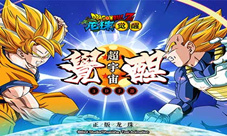重磅IP大作《龙珠觉醒》预计2月底全渠道首发