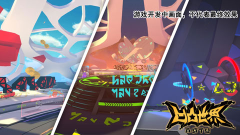 《凹凸世界》手游全渠道预约超100万_游戏资讯-游民部落(gamecolg.com)