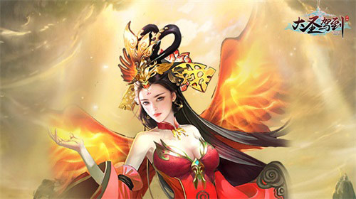 《大圣驾到》520寻找自己的心仪仙侣_游戏资讯-游民部落(gamecolg.com)