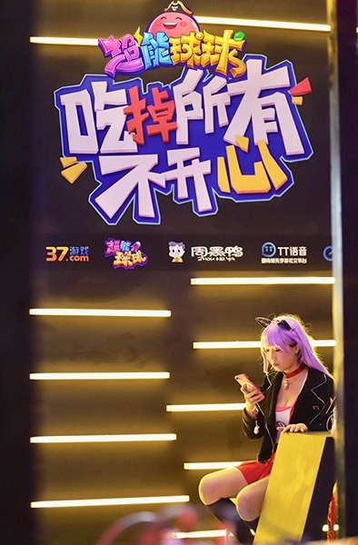 37游戏《超能球球》亮相萤火虫漫展人气互动全场最佳-游民部落(gamecolg.com)