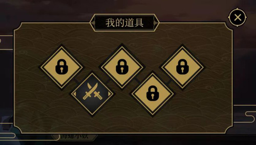 荒川之旅《阴阳师》沉浸互动剧情游戏上线_游戏资讯-游民部落(gamecolg.com)