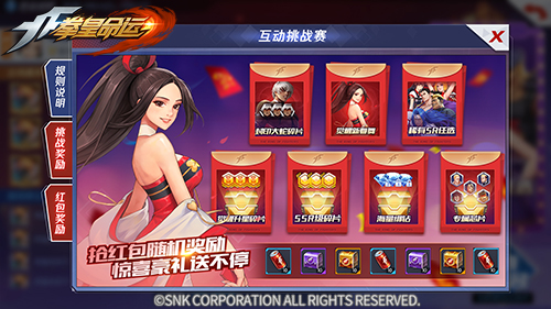 《拳皇命运》手游新格斗家觉醒_洛克强势驾临！_游戏资讯-游民部落(gamecolg.com)