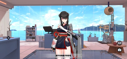 《苍蓝誓约》战姬的多款服装给你全新冲击-游民部落(gamecolg.com)