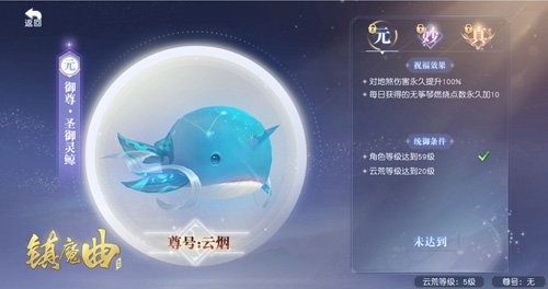 C位出道的圣修重制《镇魔曲》2.0季新版本即将来袭_游戏资讯-游民部落(gamecolg.com)