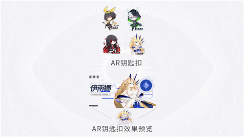《解神者》中国国际动漫节参展决定国庆云游推荐_C++语言-游民部落(gamecolg.com)