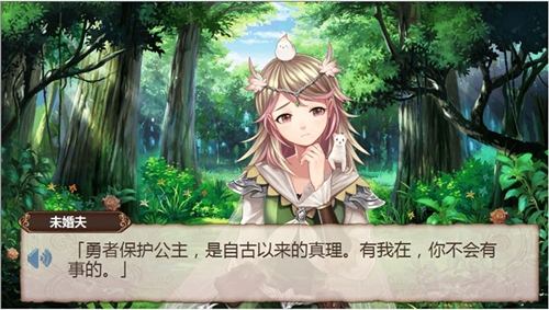 姬魔恋战纪春节版本预告第二弹来啦_游戏资讯-游民部落(gamecolg.com)