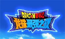 3D动作冒险手游《龙珠最强之战》正式公布