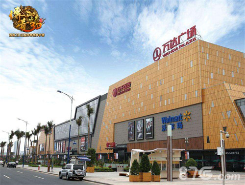 《传奇世界3D》手游首家传世快闪店来袭_游戏资讯-游民部落(gamecolg.com)
