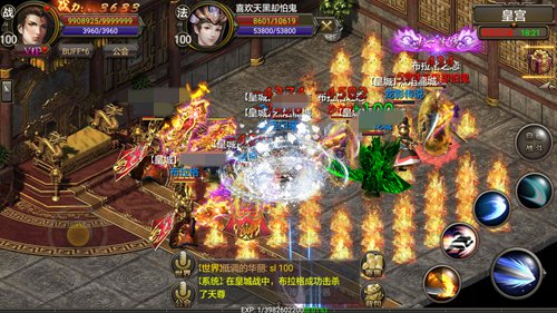 兄弟仇家好敌手论《霸刀战神》的爱恨情仇_游戏资讯-游民部落(gamecolg.com)
