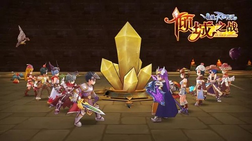 仙境传说RO手游两周年万千冒险者共同谱写新的诗篇_游戏资讯-游民部落(gamecolg.com)