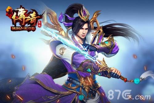 神秘副本《最传.奇》白日门探秘_游戏资讯-游民部落(gamecolg.com)