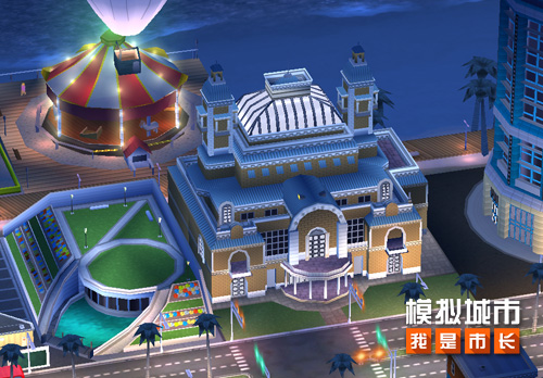 《模拟城市：我是市长》钜献不夜城建筑_游戏资讯-游民部落(gamecolg.com)