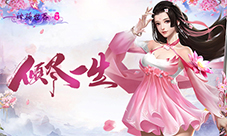 肆意攻城我去玩《神骑世界》得剑魂得天下