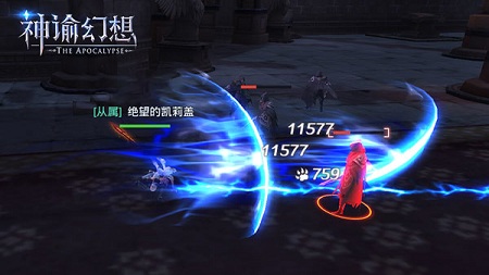 《神谕幻想》战斗系统爆料冒险少了它们可不行_游戏资讯-游民部落(gamecolg.com)