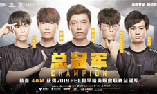 强强携手胜利出击！北京现代X和平精英再推跨界合作