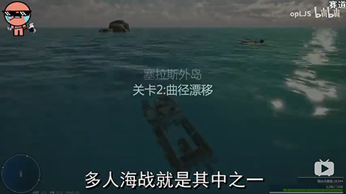 海上《围攻》？这款被up主强推的游戏有点上头_游戏资讯-游民部落(gamecolg.com)