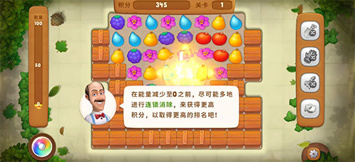 《梦幻花园》春季赛今日启动马戏团皮肤助阵喝彩_游戏资讯-游民部落(gamecolg.com)