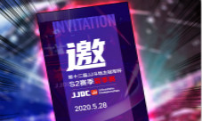 啥?斗地主还有电竞战队?还有什么是你不知道的