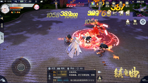 C位出道的圣修重制《镇魔曲》2.0季新版本即将来袭_游戏资讯-游民部落(gamecolg.com)