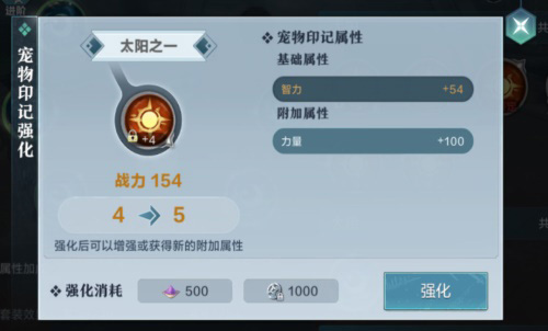《雪鹰领主》半周年盛典今日开启狂欢福利拿不停_游戏资讯-游民部落(gamecolg.com)