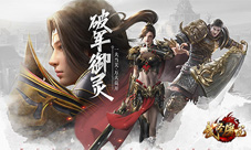 《武圣屠龙》神宠进化，无限石化横扫BOSS
