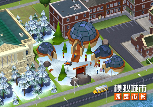 《模拟城市:我是市长》感受原生态的冰雪度假之旅_游戏资讯-游民部落(gamecolg.com)