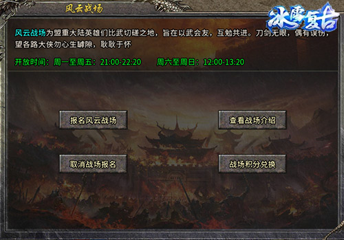 《魔灵时代》探险地图贪婪洞窟完全解读_游戏资讯-游民部落(gamecolg.com)