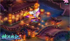 开学打卡《桃花源记2》新派回合圆梦江湖