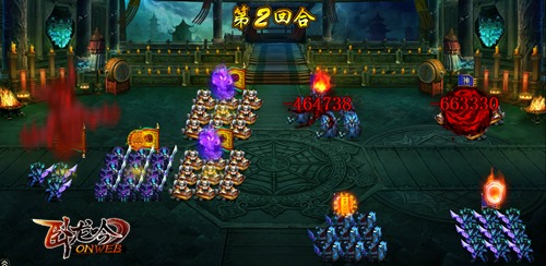 游奇《卧龙吟》兵种升级多样选择创王朝_游戏资讯-游民部落(gamecolg.com)