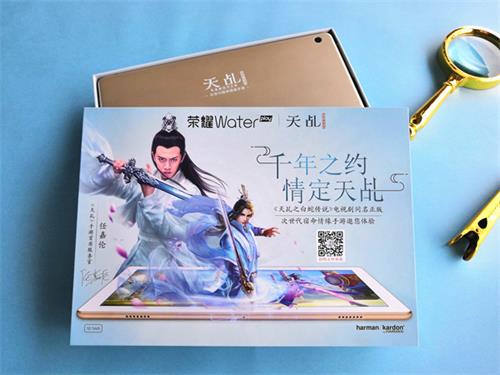 《天乩》手游9大异业合作公开_游戏资讯-游民部落(gamecolg.com)