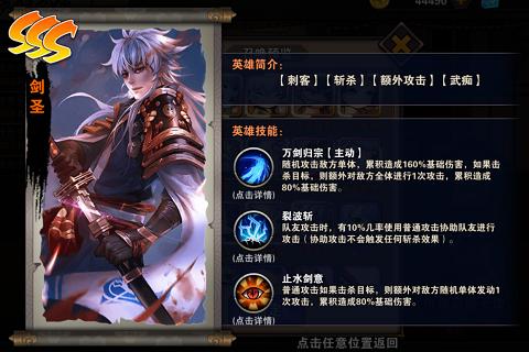 《超次元战姬》带给你不一样的动漫视觉盛宴_游戏资讯-游民部落(gamecolg.com)