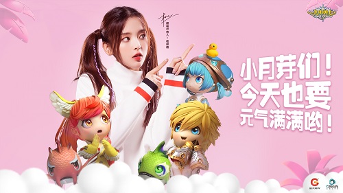 忍不住单曲循环《光明勇士》主题曲抢先版曝光_游戏资讯-游民部落(gamecolg.com)