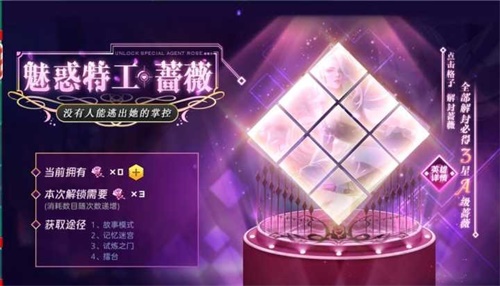 《魂武者》圣诞满月嘉年华福利七重奏_游戏资讯-游民部落(gamecolg.com)