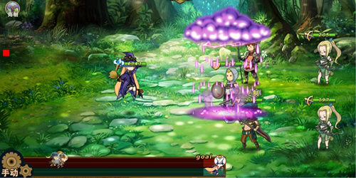 魔女宅急便《姬魔恋战纪》左慈巫师装介绍_游戏资讯-游民部落(gamecolg.com)