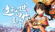 传统卡牌制我去玩《新三国魂》再战三国问鼎中原