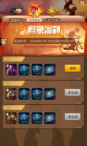 策划面对面《坦克前线》父亲节“爸”气出击_游戏资讯-游民部落(gamecolg.com)