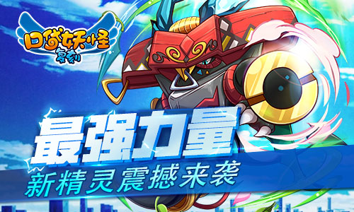 阿罗拉异兽登场《口袋妖怪复刻》全新版本今日开启_游戏资讯-游民部落(gamecolg.com)