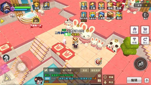 脱单利器《明日决胜!》公测后狗粮无限_游戏资讯-游民部落(gamecolg.com)