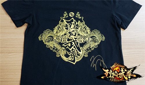 大帝小罗绝版签名《烈焰武尊》豪华周边图集首曝_游戏资讯-游民部落(gamecolg.com)