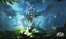 少女与龙初相遇唯美魔幻龙战手游《封龙战纪》首曝