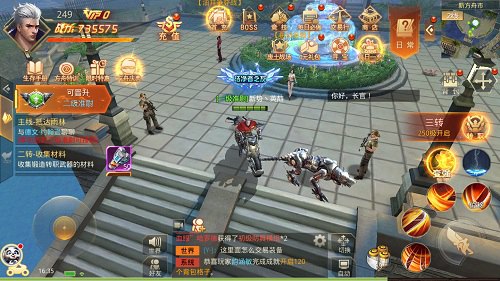废土战报双雄对峙《末日撕裂者》首发在即_游戏资讯-游民部落(gamecolg.com)