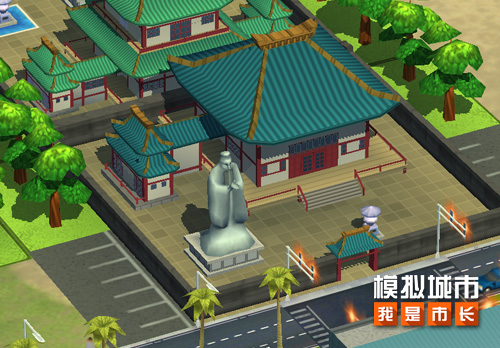 《模拟城市:我是市长》新春特色建筑来袭!_游戏资讯-游民部落(gamecolg.com)