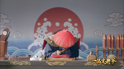 《一品官老爷》判案如有神助王刚巧获判案神器_游戏资讯-游民部落(gamecolg.com)
