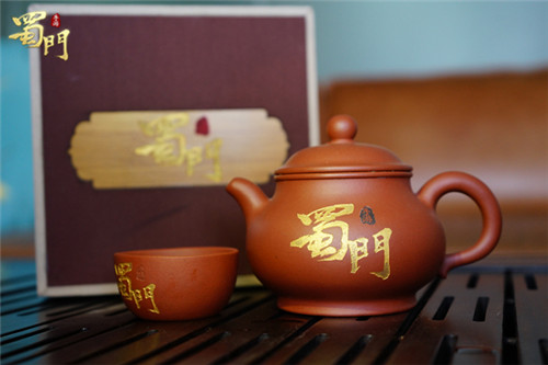 《蜀门手游》联手非遗紫砂一壶春秋品百味_游戏资讯-游民部落(gamecolg.com)