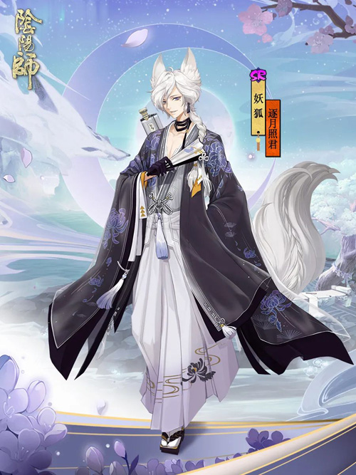 狐逐月华流照与君《阴阳师》妖狐全新皮肤上线!_游戏资讯-游民部落(gamecolg.com)