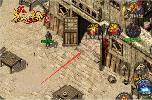《原始传奇》与咏春武馆联动一招一式显霸气之态_游戏资讯-游民部落(gamecolg.com)