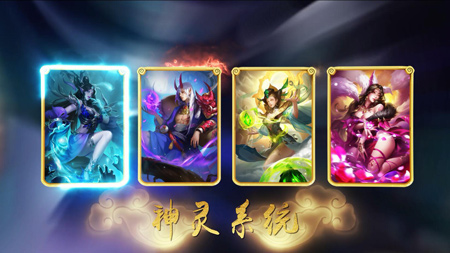 《朕的江山》周年庆典iPhoneX百万元宝邀您共狂欢_游戏资讯-游民部落(gamecolg.com)