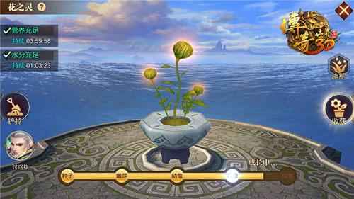 《传奇世界3D》立体社交打造第二重兄弟情_游戏资讯-游民部落(gamecolg.com)