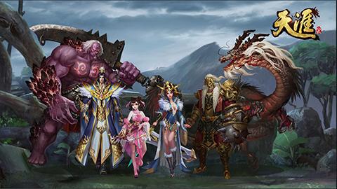 会呼吸的江湖《天涯OL2》首次测试_游戏资讯-游民部落(gamecolg.com)