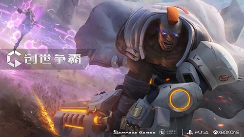 颠覆MOBA：《Genesis》亮相CICF_游戏资讯-游民部落(gamecolg.com)